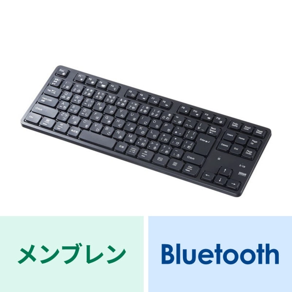 静音Bluetoothキーボード テンキーなし SKB-BT38BK