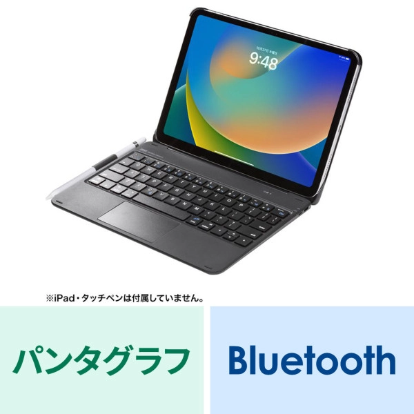 10.9インチiPad専用ケース付きキーボード タッチパッド内蔵 SKB-BTIPAD3BK