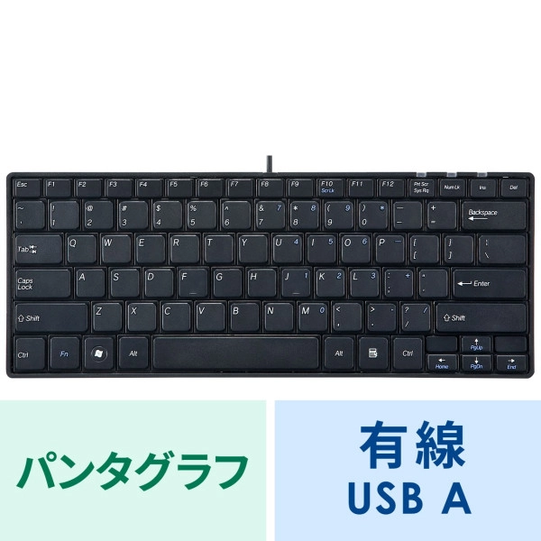 英語配列USBスリムキーボード ブラック SKB-E3UN