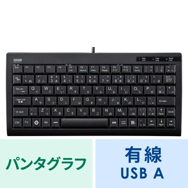 USBスリムキーボード ブラック SKB-SL28BK