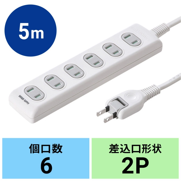 火災予防安全タップ TAP-TSH65N