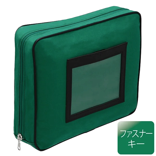 メールポーチ HP-2A モスグリーン