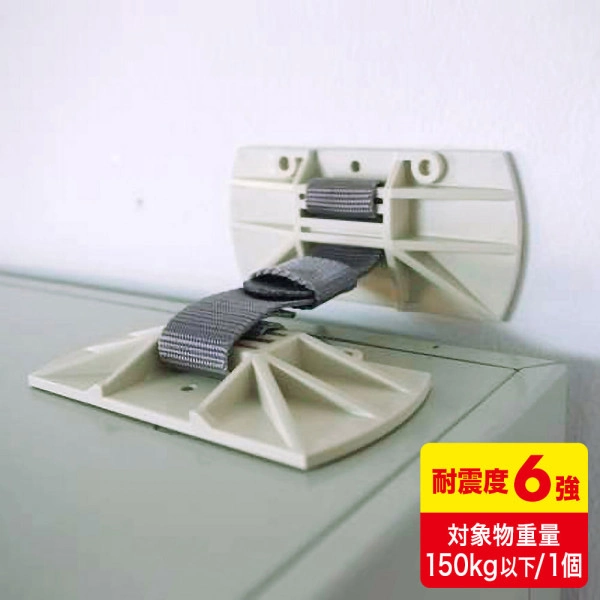 キャビネットホルダー（1個入り） QL-E91