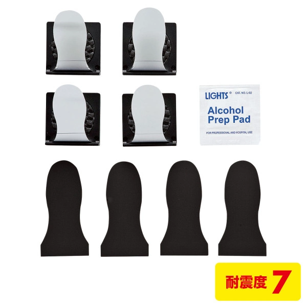 薄型テレビストッパーM QL-80