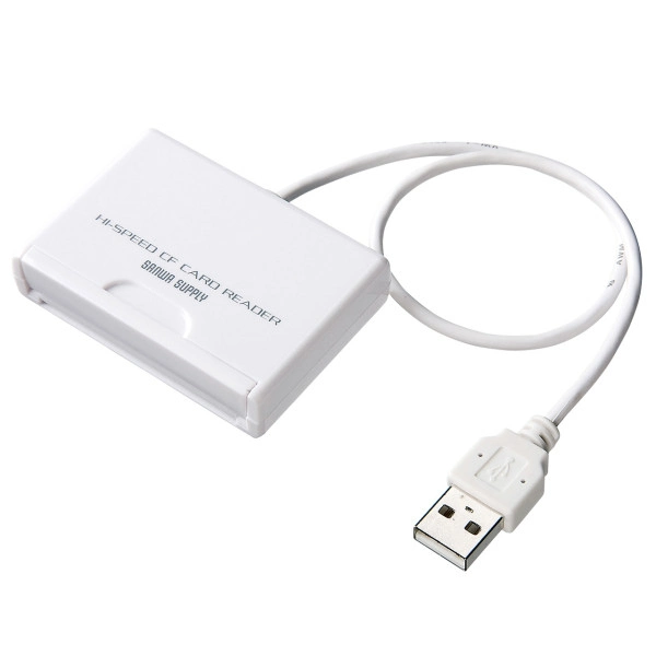 UDMA CFカードリーダライタ ADR-CFU2H