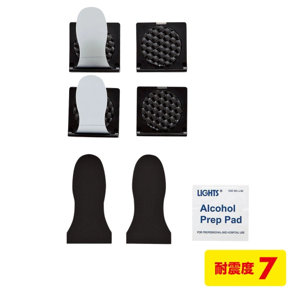 薄型テレビストッパーS QL-79