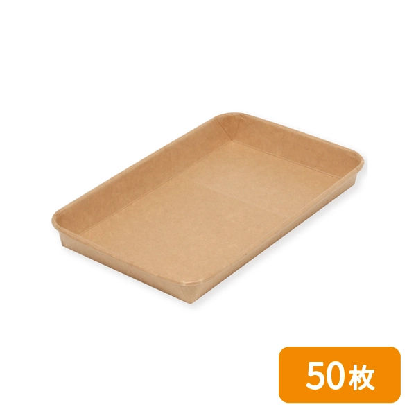 【HEIKO】食品容器 未晒フードトレー 本体 24-15 浅型 50枚