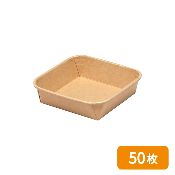 【HEIKO】食品容器 未晒フードトレー 本体 14-14 深型 50枚