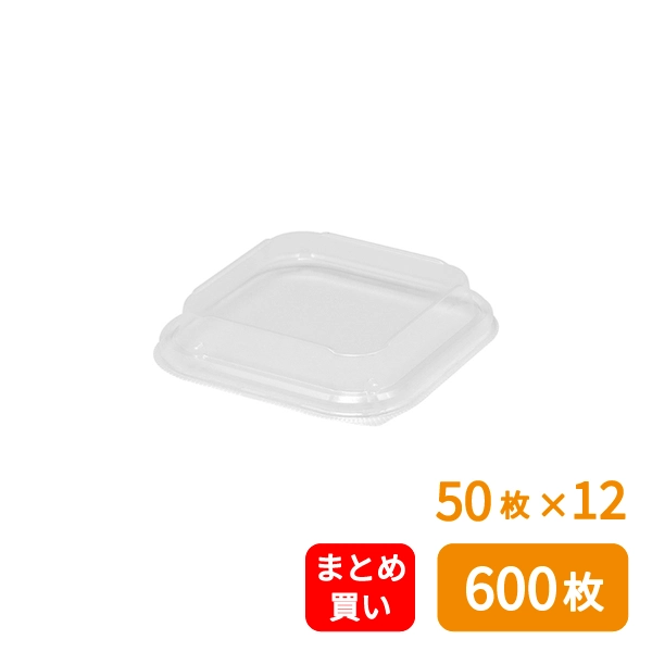 【HEIKO】食品容器 未晒フードトレー用 髙蓋 12-12用 50枚×12 (600枚)