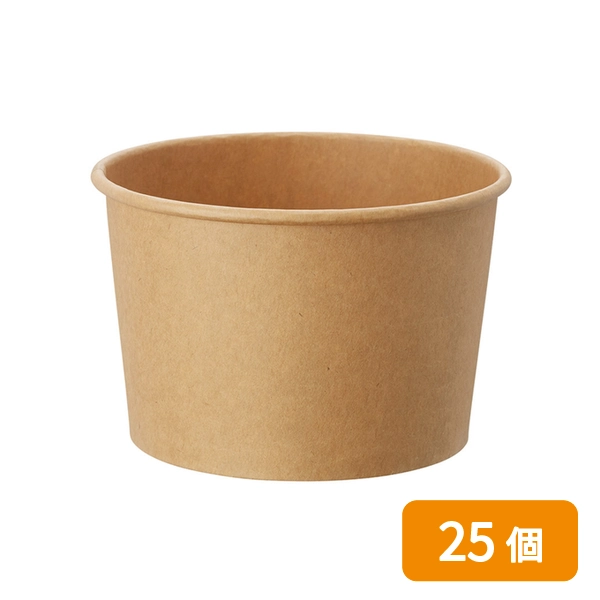 【HEIKO】製菓資材 アイスカップ 16オンス(480ml) 115-480 クラフト 25個