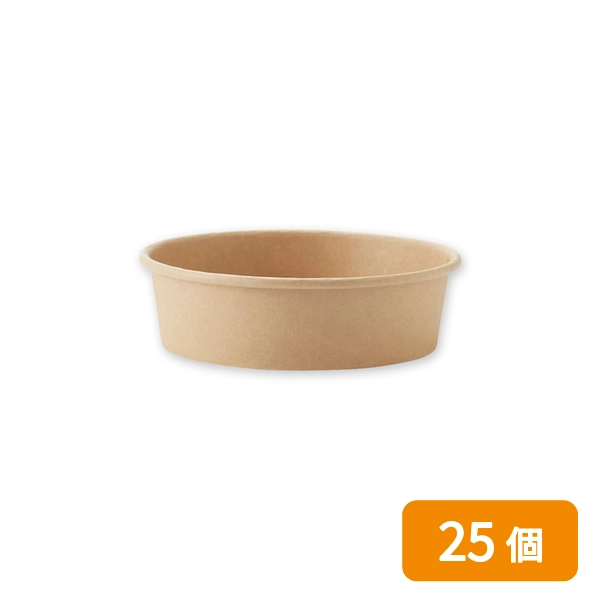 【HEIKO】食品容器 未晒フードカップ 浅型 500ml 口径150mm 25個