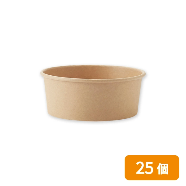 【HEIKO】食品容器 未晒フードカップ 浅型 750ml 口径150mm 25個