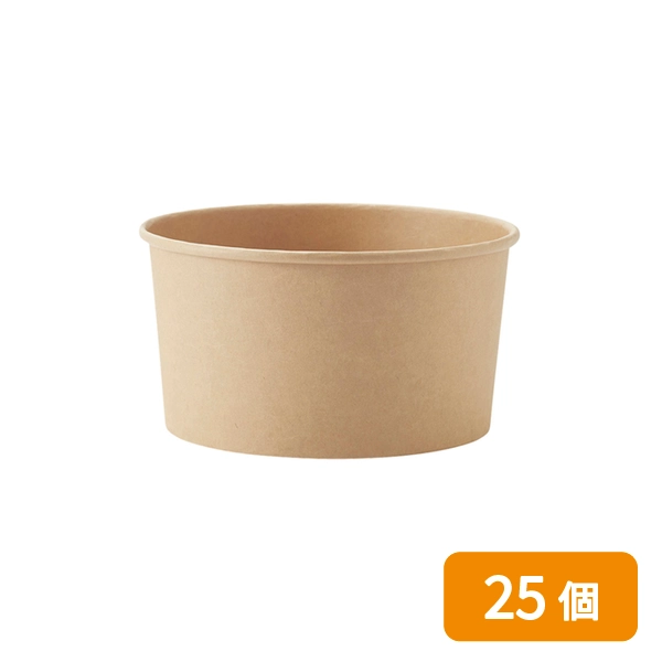 【HEIKO】食品容器 未晒フードカップ 浅型 1000ml 口径150mm 25個