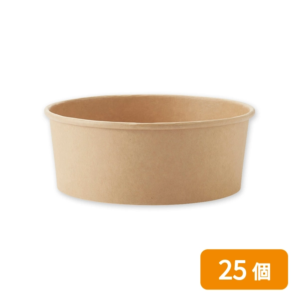【HEIKO】食品容器 未晒フードカップ 浅型 1300ml 口径185mm 25個