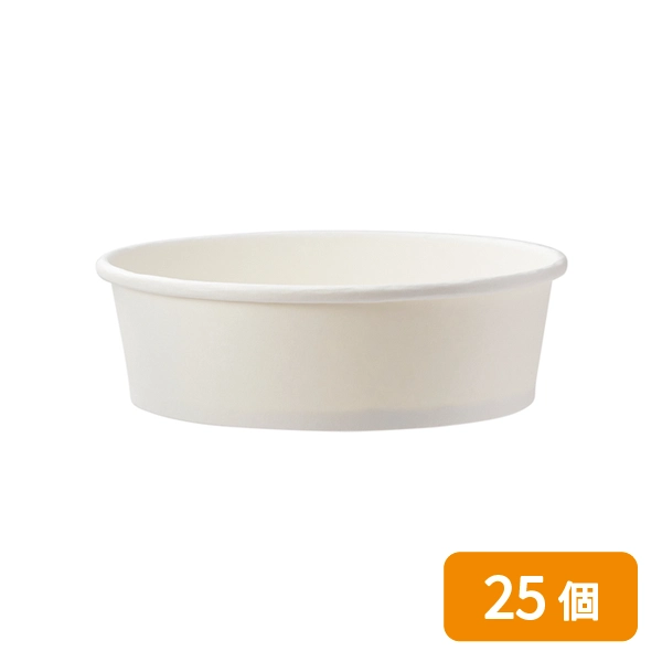 【HEIKO】食品容器 晒フードカップPP 浅型 500ml 口径150mm 25個