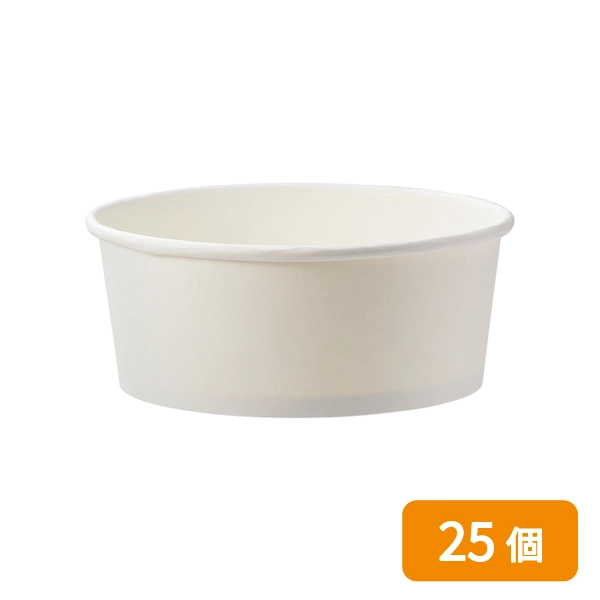 【HEIKO】食品容器 晒フードカップPP 浅型 750ml 口径150mm 25個