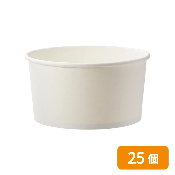 【HEIKO】食品容器 晒フードカップPP 浅型 1000ml 口径150mm 25個