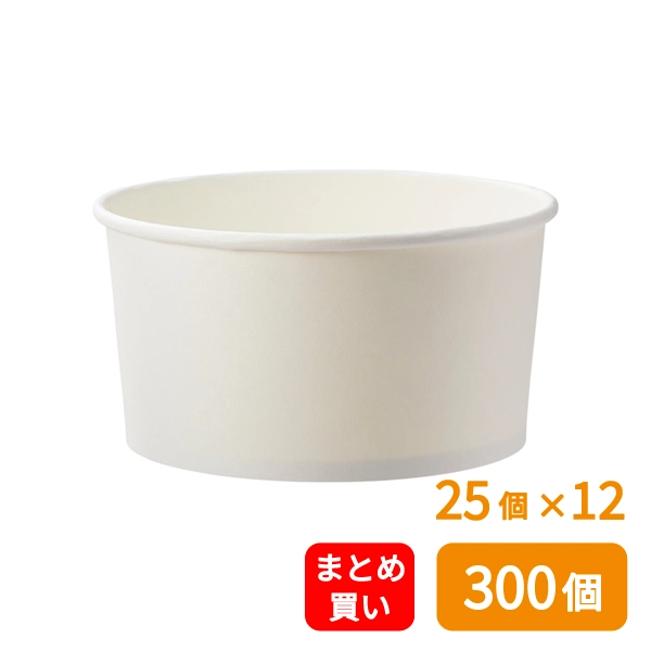 【HEIKO】食品容器 晒フードカップPP 浅型 1000ml 口径150mm 25個×12 (300個)