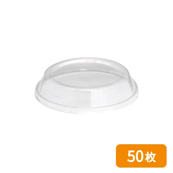 デンカポリマー 食品容器 TP-6専用 蓋 50枚