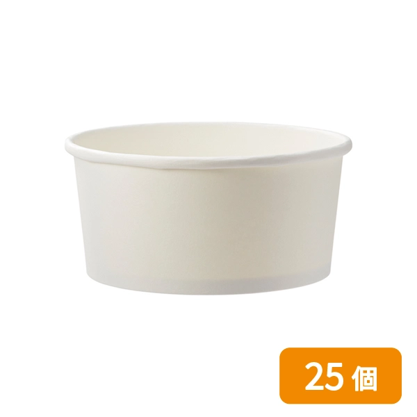 【HEIKO】食品容器 晒フードカップPP 中型 630ml 口径142mm 25個