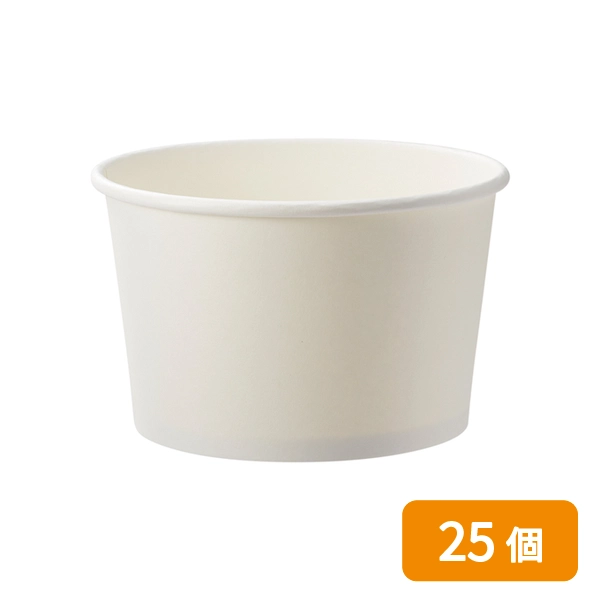 【HEIKO】食品容器 晒フードカップPP 中型 850ml 口径142mm 25個