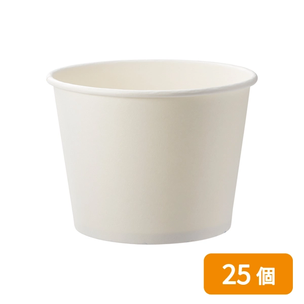 【HEIKO】食品容器 晒フードカップPP 中型 1000ml 口径142mm 25個