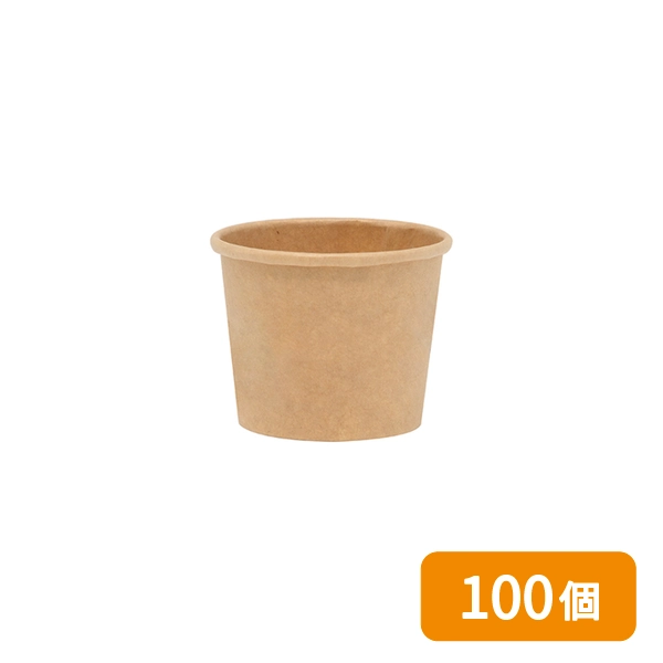 【HEIKO】食品容器 未晒フードカップ 100ml 100個