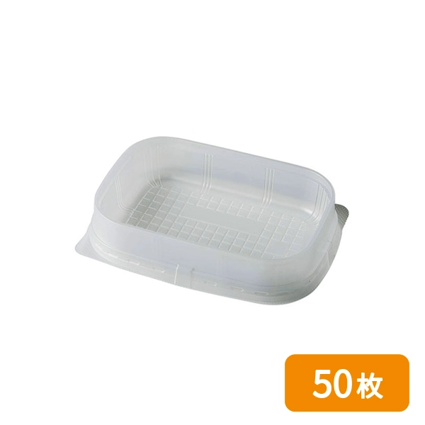 ケーピープラテック 弁当容器 KM重箱170 中皿 50枚