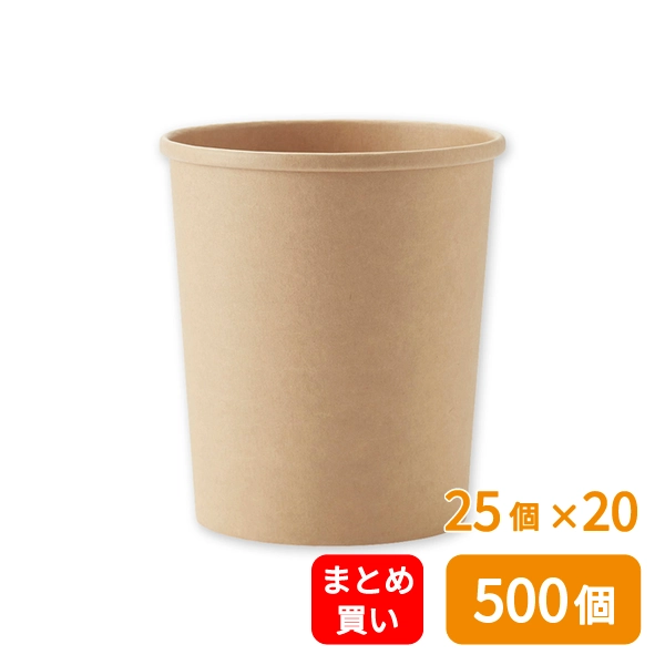 【HEIKO】食品容器 未晒フードカップ 深型 1000ml 口径116mm 25個×20 (500個)