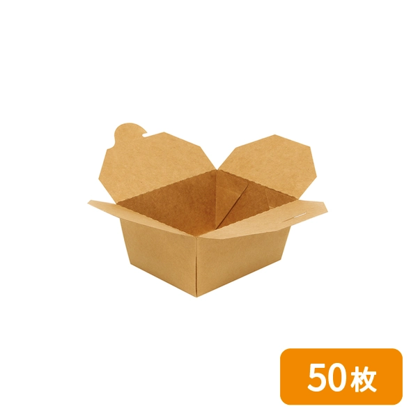 【HEIKO】食品容器 ペーパーランチBOX 13-11 50枚