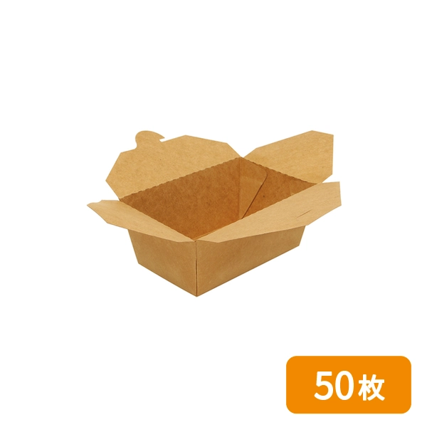【HEIKO】食品容器 ペーパーランチBOX 16-10 50枚