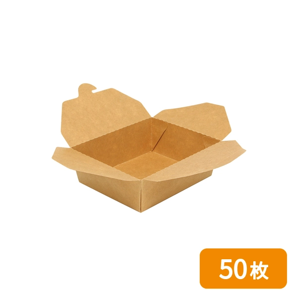 【HEIKO】食品容器 ペーパーランチBOX 17-14 50枚