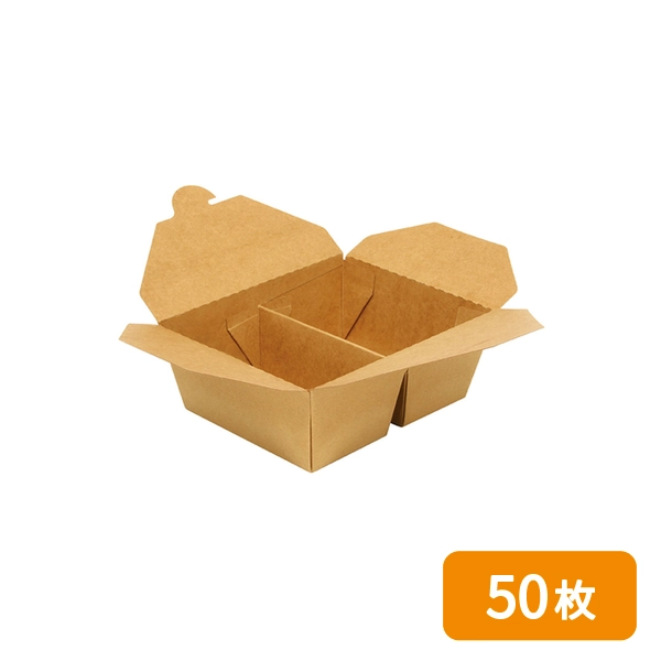 【HEIKO】食品容器 ペーパーランチBOX用 2仕切り 17-14用 50枚