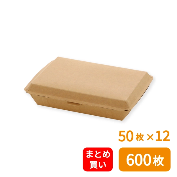【HEIKO】食品容器 クラフトフードパック FP-650 50枚×12 (600枚)