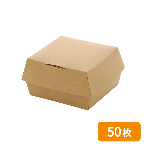 【HEIKO】食品容器 クラフトフードパック バーガー L 50枚