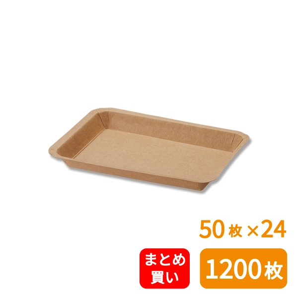 【HEIKO】食品容器 クラフトフードトレー 12x17 50枚×24 (1200枚)
