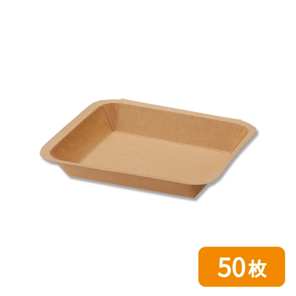 【HEIKO】食品容器 クラフトフードトレー 15x17 50枚