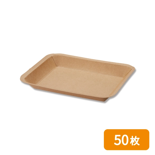 【HEIKO】食品容器 クラフトフードトレー 17x21 50枚