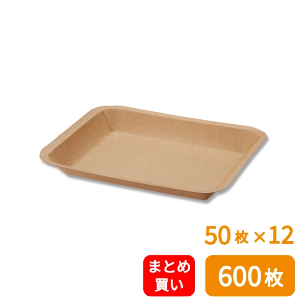 【HEIKO】食品容器 クラフトフードトレー 17x21 50枚×12 (600枚)