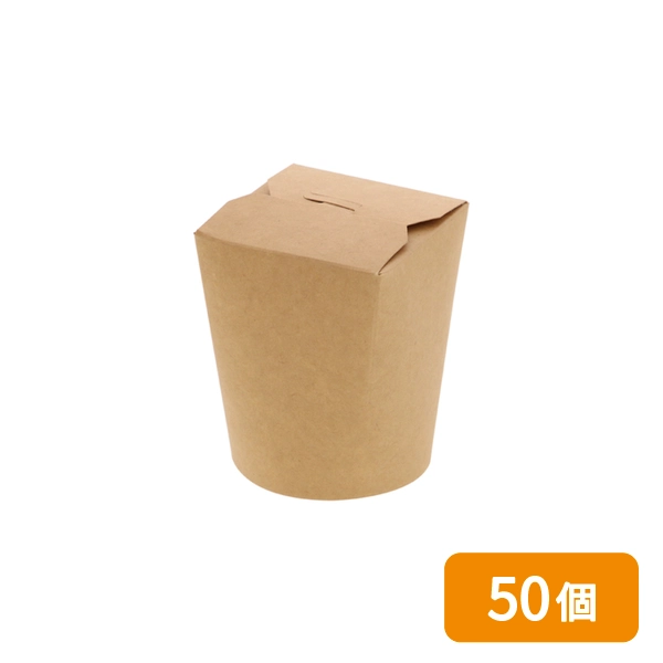 【HEIKO】フードボックス 未晒ヌードルカップ 16オンス 50個