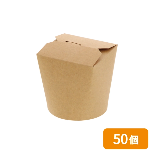 【HEIKO】フードボックス 未晒ヌードルカップ 26オンス 50個