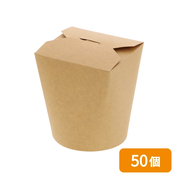 【HEIKO】フードボックス 未晒ヌードルカップ 32オンス 50個