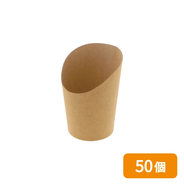 【HEIKO】スナックケース スライスカップ 8オンス 未晒 50個