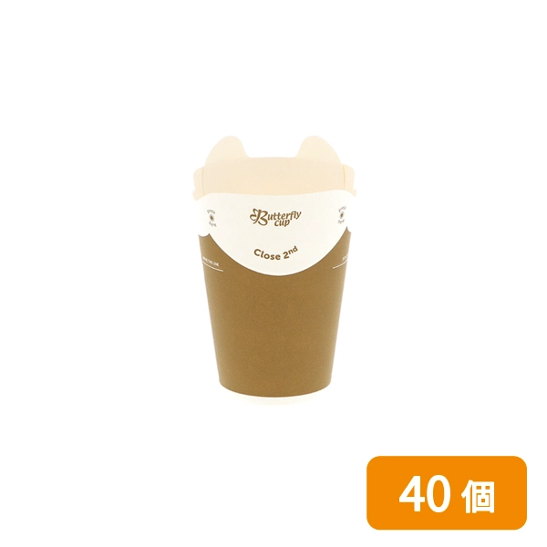 【HEIKO】バタフライカップ 6オンス ホット シングル クラフト 40個