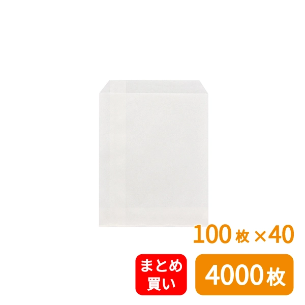 【HEIKO】NF(ノンフッ素)耐油平袋 特小 白無地 100枚×40 (4000枚)