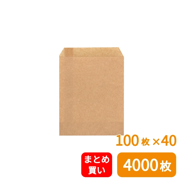 【HEIKO】NF(ノンフッ素)耐油平袋 特小 未晒無地 100枚×40 (4000枚)