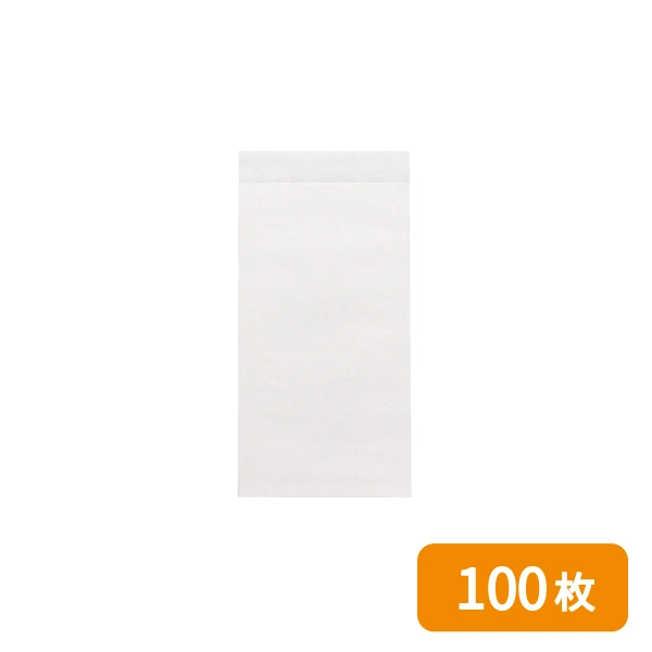 【HEIKO】耐油平袋 エコデリパック 11-22 白無地 100枚