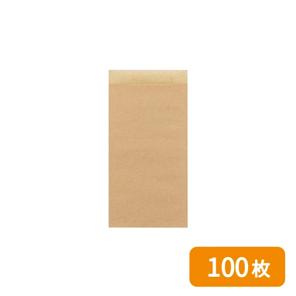 【HEIKO】耐油平袋 エコデリパック 11-22 未晒無地 100枚