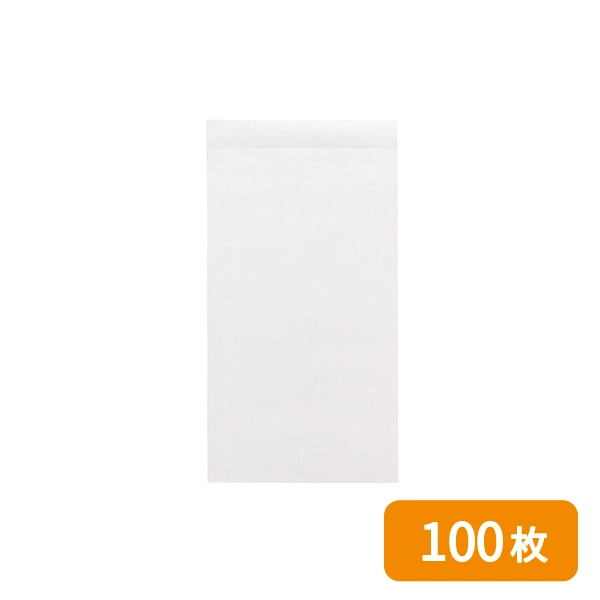【HEIKO】耐油平袋 エコデリパック 13-25 白無地 100枚