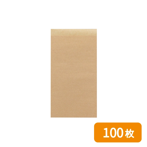 【HEIKO】耐油平袋 エコデリパック 13-25 未晒無地 100枚